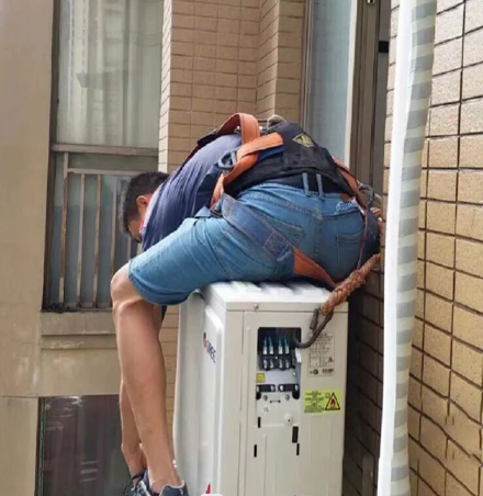 内黄空调移机